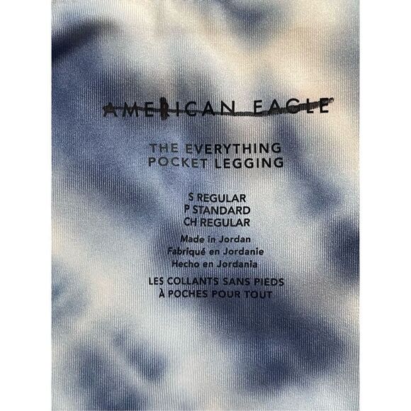 ❤️American Eagle Tie Dye Leggings - Picture 5 of 5